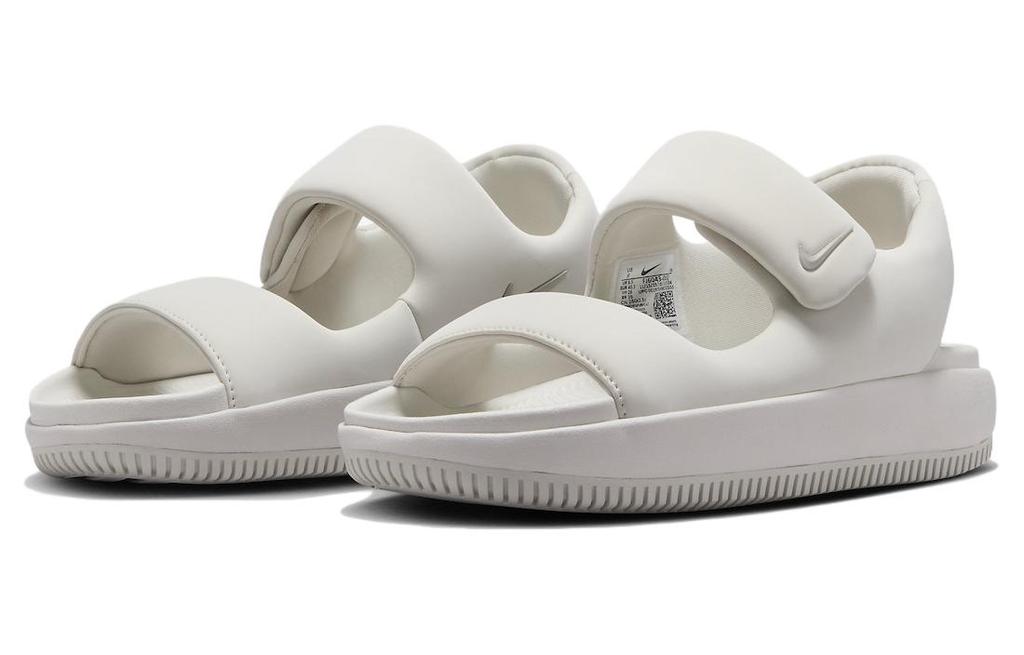 Nike Спокойный Песочный Светлая Кость Женский FJ6043-002