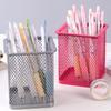 Multicolor Office/School Desk Tidy Storage Case Mesh Pen Pot Pen Holder Stationery Organiser