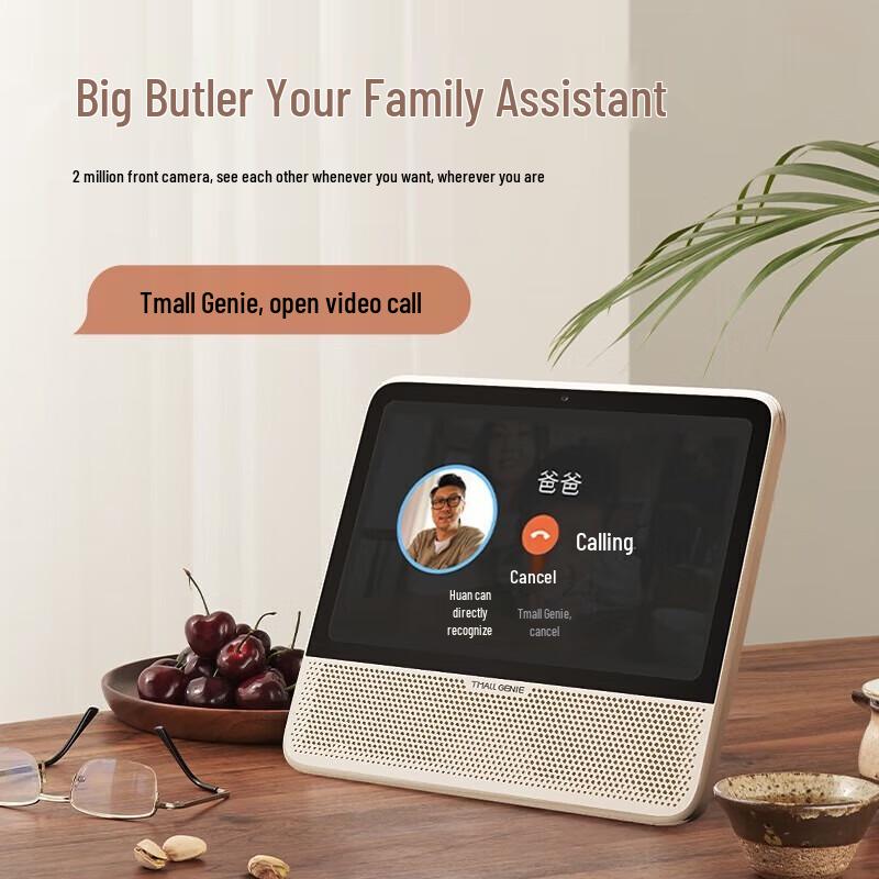 Tmall Genie CC10 AI Smart Learning Speaker