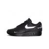 Air Max 1 '87 SP Supreme Black White