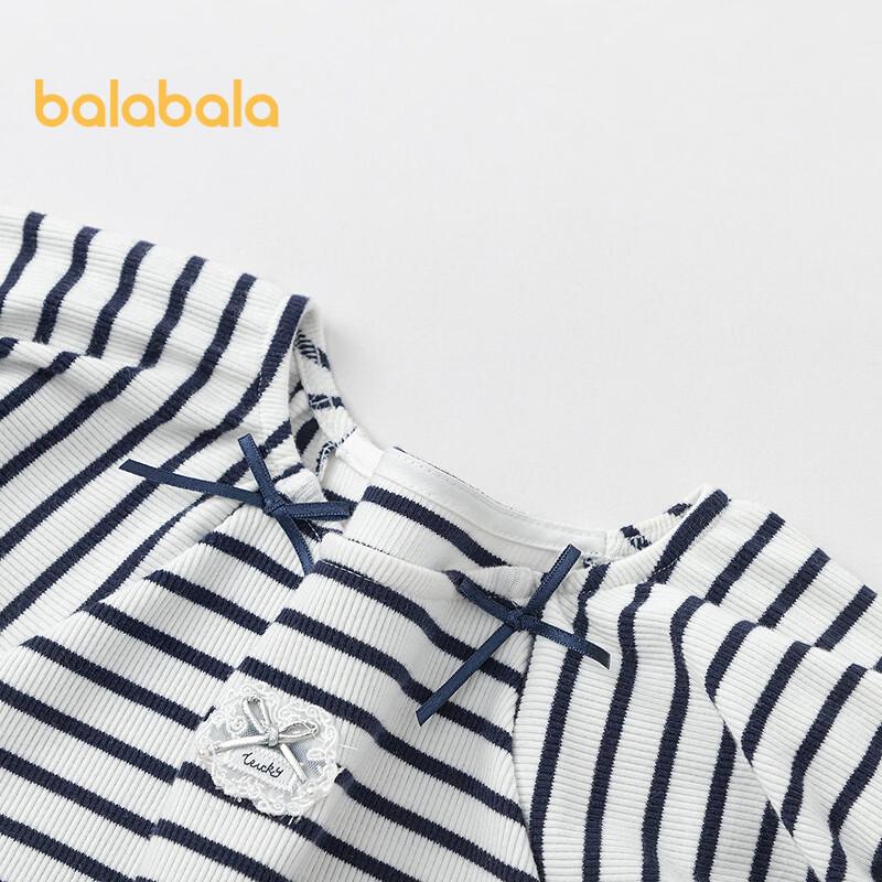 Полосатая футболка с коротким рукавом для девочек Balabala