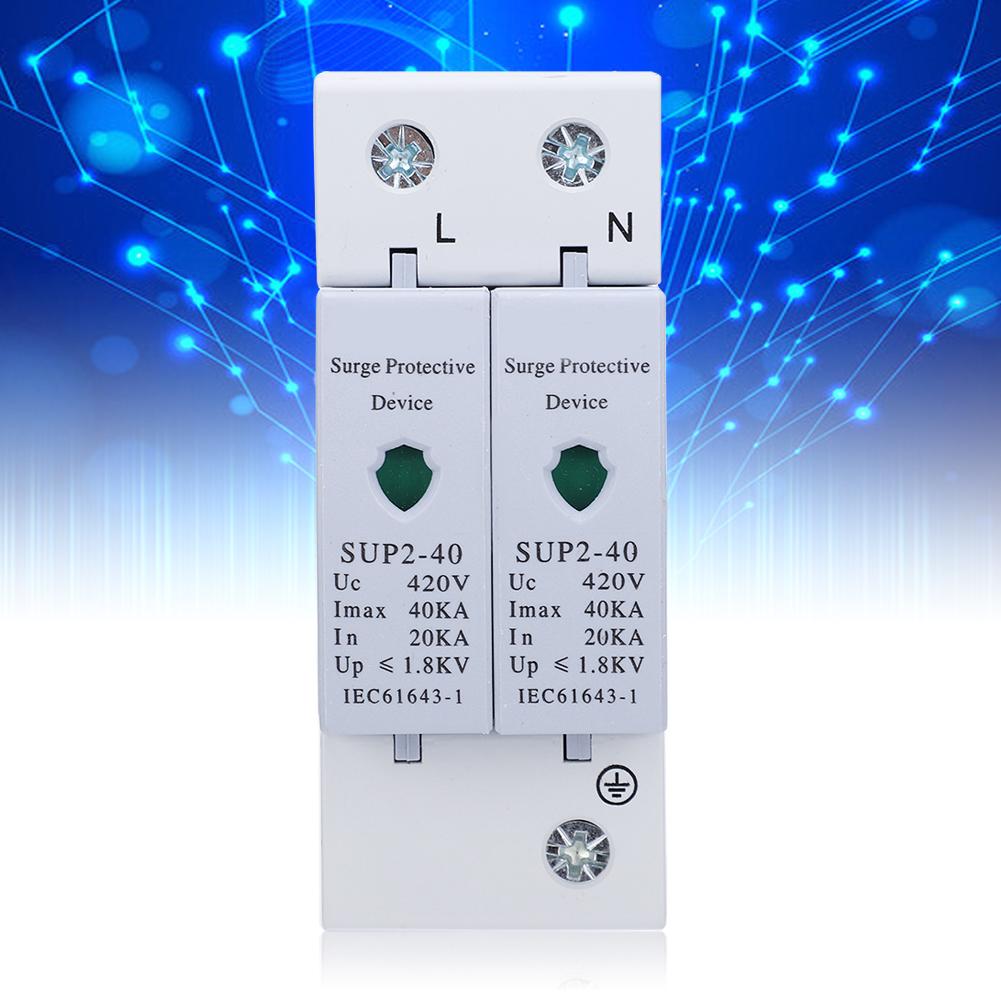 2 шт. Устройство защиты от перенапряжения AntiThunder электронный компонент SUP240 2P 40KA 420V AC