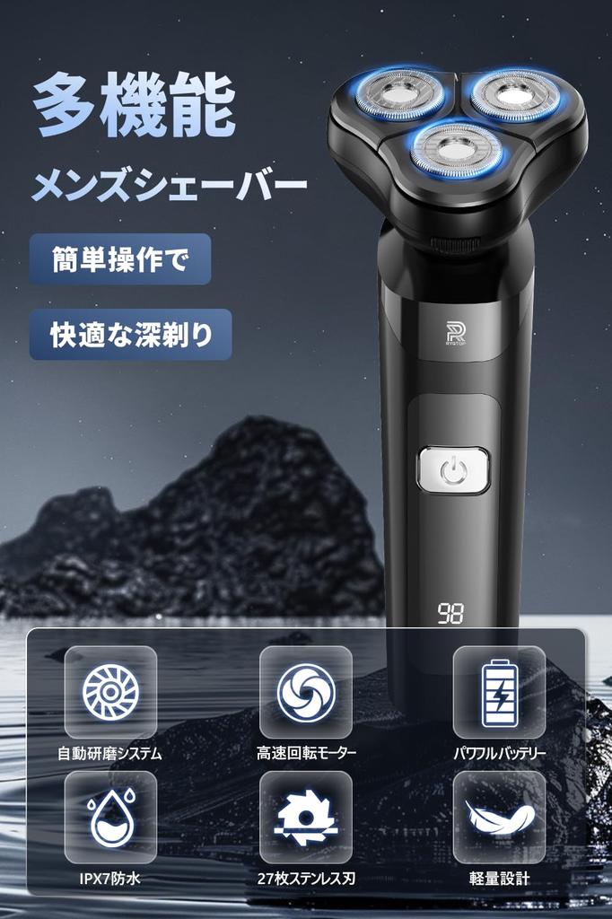 Close Shave Electric Electric Shaver for Close Electric Shaver for Rotary Electric Shaver for Rechargeable Electric Gentle on Can Remove Hair Nose and