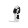 Nite Jogger Star Wars x Nite Jogger Adidas Originals 'Штурмовик' FW2287