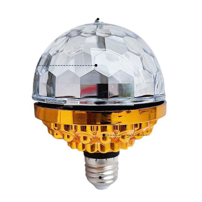 Золотой Маленький Волшебный Шар Разноцветный Атмосферный Свет - Ночник Фонарь для KTV