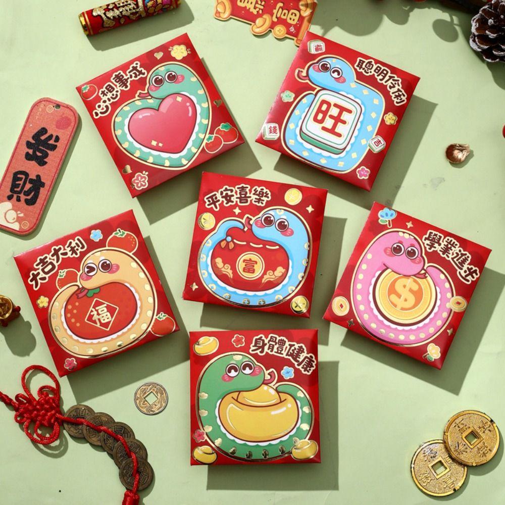 6pcs Chinese Style 2025 Snake Year Red Envelopes Traditional Money Packet  Wedding Birthday