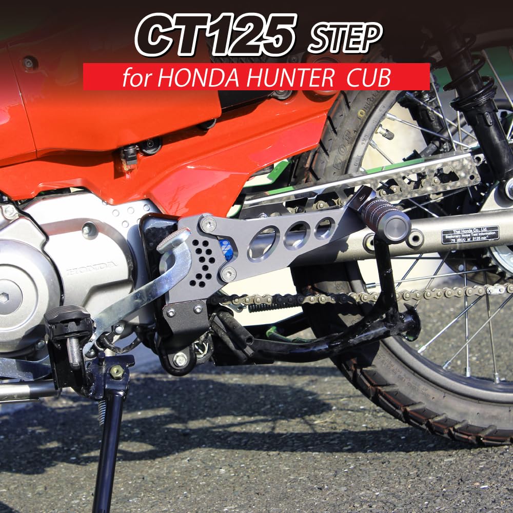 Быстрые титановые ступени для Honda CT125 Hunter Cub Mr.