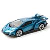 Siku Lamborghini Veneno SK1485 Die-Cast Model Car