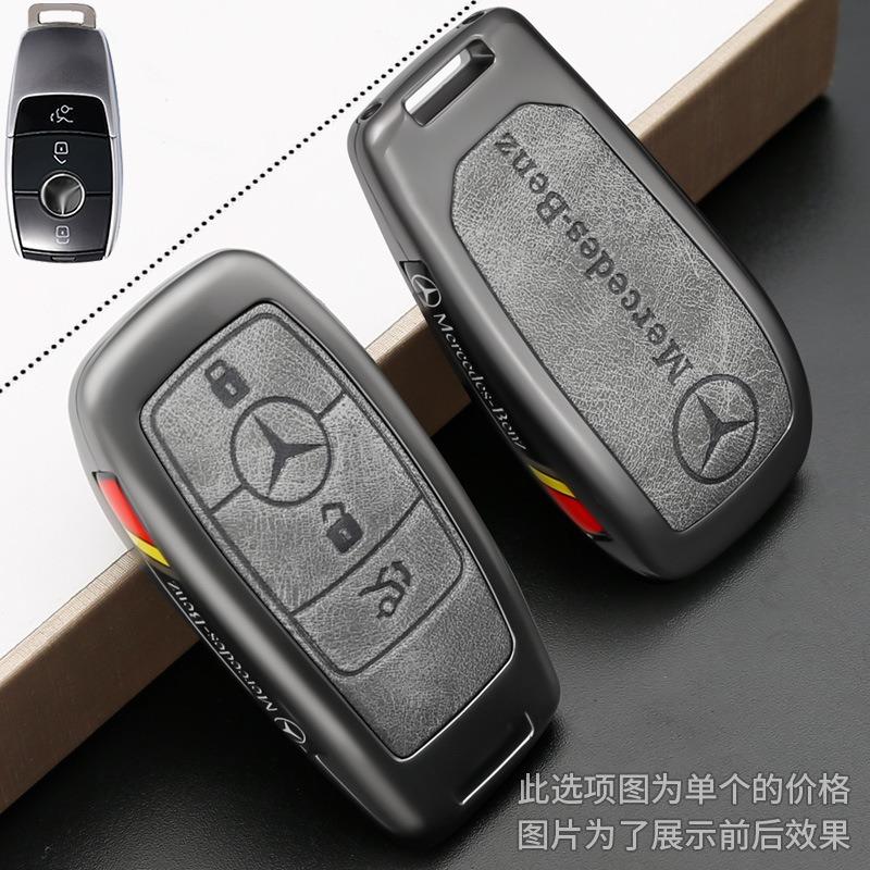 CRZ1 Alloy Leather Car Remote Key Case Cover For Mercedes Benz A C E S G GLS CLA Class W213 W203 W211 W205 W177X167 W204 Accessories