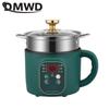 Электрическая варочная машина DMWD объемом 1,7 л, рисоварка, мини-супница, пароварка, многофункциональная сковорода Wok, каша, 110 В 220 В