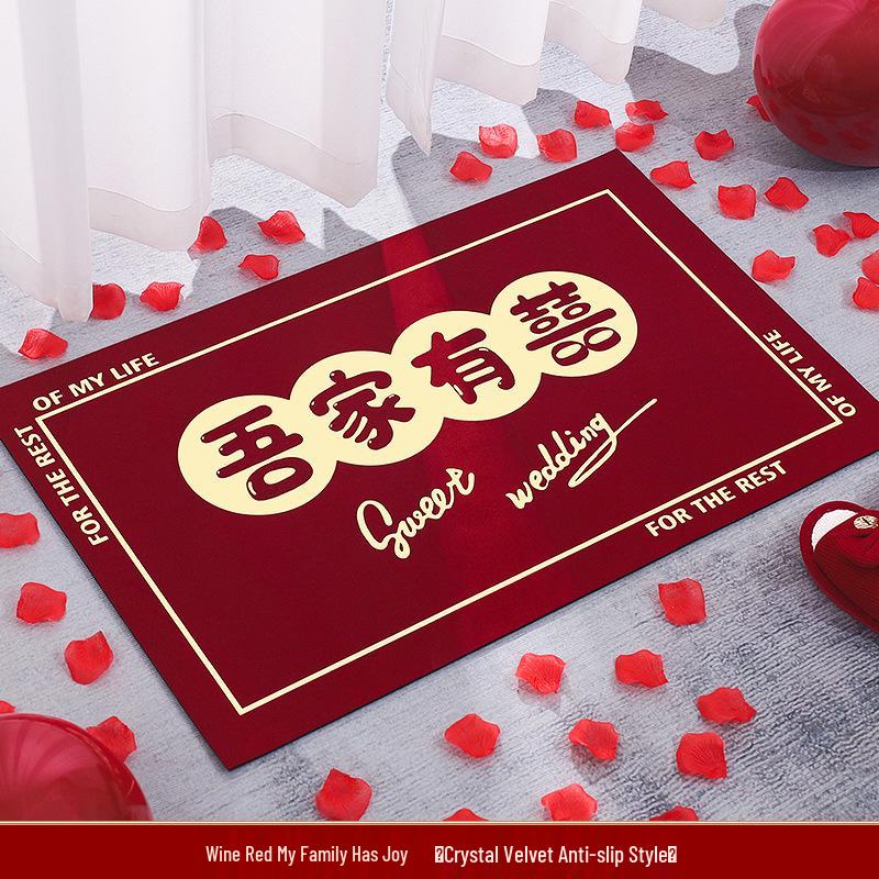 Приветственный коврик - Ковер со счастливыми словами для дома и свадебного декора