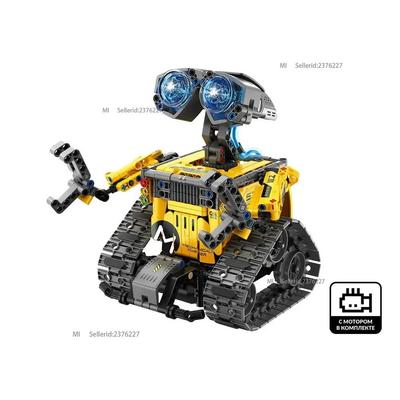 Конструктор IM.Master Robot V2, 8053_MK
