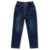 [renoma Kids] Boys  Basic Bonding Pants R1945q590