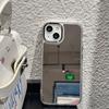 Применимо к чехлу для телефона с зеркалом iphone14 15pro зеркало для макияжа 7G/XSMAX силиконовый всесторонне защитный чехол SE