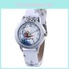 Cute Frozen Cartoon Quartz Watch For Boys And Girls With Colorful Pu Leather Strap And Life Waterproof Feature