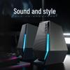 Edifier G1500 Gaming Speaker