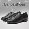 Low Heel 2CM Men's Black Leather Modern Ballroom Tango Samba Salsa Shoes Latin Dance Shoes Indoor