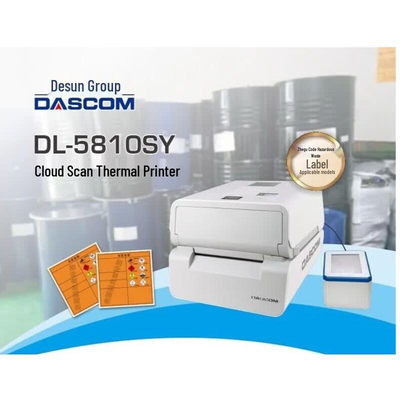 Dascom DL-5810SY Cloud Scanning Thermal Printer CN plug (adapter included)