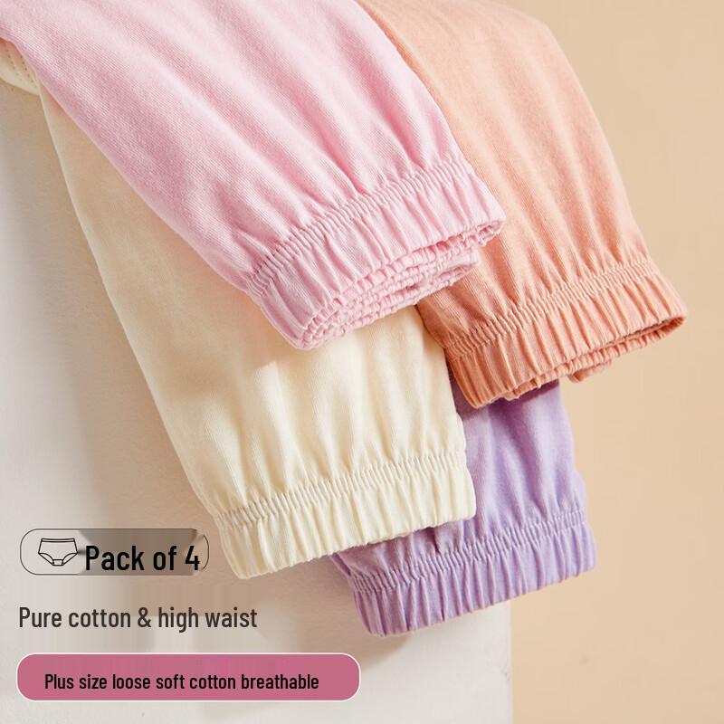 Hengyuanxiang Women's High-Waist Cotton Tummy Control Briefs - 4 Pack