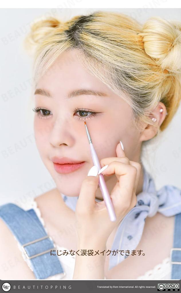 Glow Brow Liner in Brow Liner Korean Cosmetics Brown [Bling Official] (2 1) / 2-Color 4.2g (02 Duo)