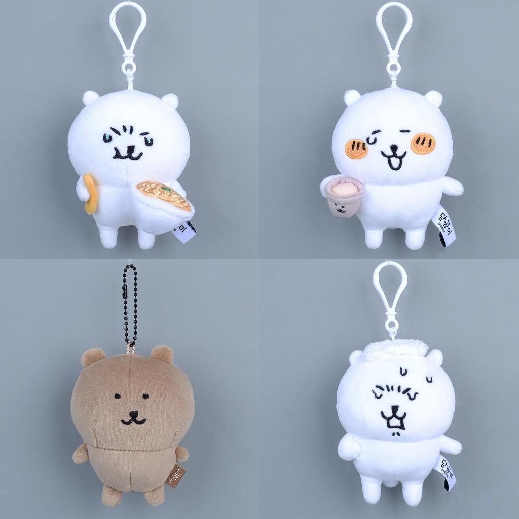 Маленький Счастливый Медведь Пьет Чай Ест Лапшу Парится Пот Мультяшный Кулон Плюшевый