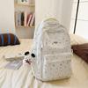 Star Simple Pattern Student Backpack With Plush Pendant For Casual Daily
