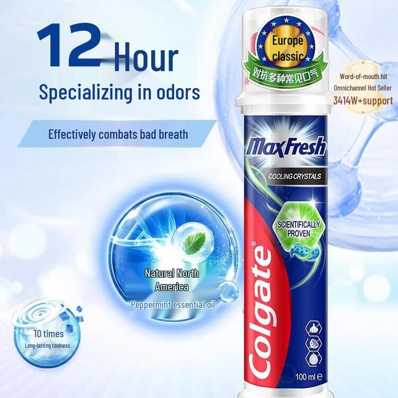 Colgate Max Fresh Cool Mint Toothpaste