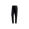 01 Pnt Wv Sports-Style Pants Men Bottoms Black FM9374