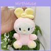 Rabbit Cute Plush Keychain Adorable Animal Doll Soft Toy Perfect Birthday Gift