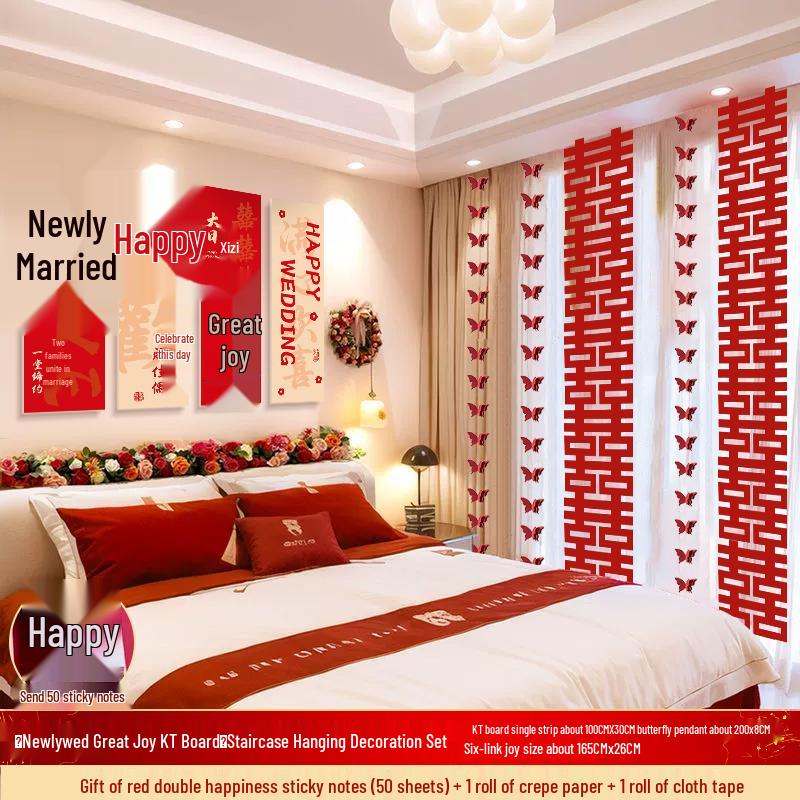 Розовый Набор для Украшения Свадебной Комнаты: Спальня невесты Двойное счастье KT-доска Декор стены изголовья кровати