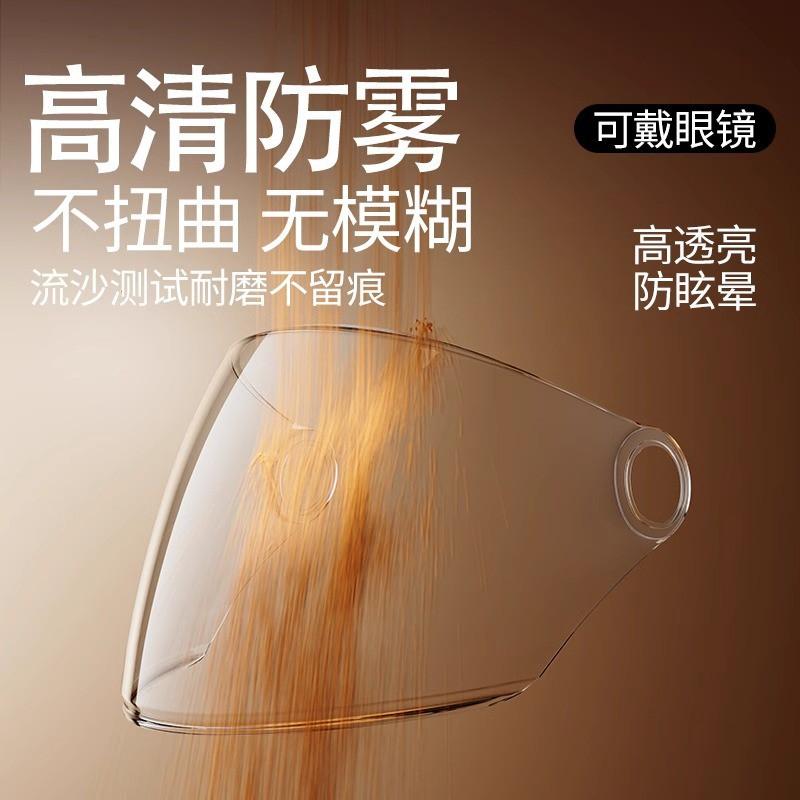 3C Certified Winter Motorcycle Helmet Women Full Face Warm No Hair Pressure Electric Bike