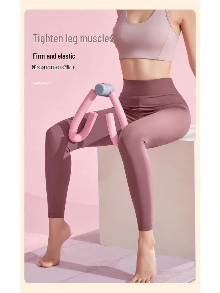 Тренажер для мышц тазового дна для похудения ног, тонизирующее средство для икр, устройство для подтяжки бедер и ягодиц для женщин.