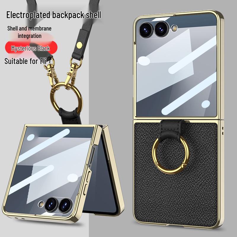 Чехол из ПУ-кожи для Galaxy Z Flip7 с гальванизированным кольцом и ремешком - Защитный чехол в стиле «Аромат»