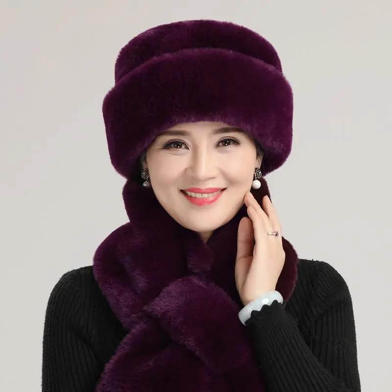 Шляпа старика Бабушка Зима Старая хлопчатобумажная шапка Шляпа Лей Фэн Старушка Имитация норки Люди среднего и пожилого возраста