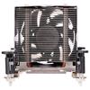 Кулер для процессора SilverStone Argon Series SST-AR10-115XP