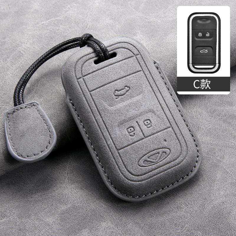 Car Key Case Cover For Chery Tiggo 4 7 Arrizo 5 3 Tiggo 8 Leather Car Key Shell Accessories