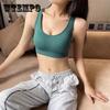 Женское противоударное спортивное нижнее белье для красоты спины Бюстгальтер для бега и фитнеса Можно носить жилет для йоги без стального кольца Сбор без следов Съемная нагрудная накладка