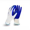 GERM Wear-Resistant Nitrile Coated Work Gloves