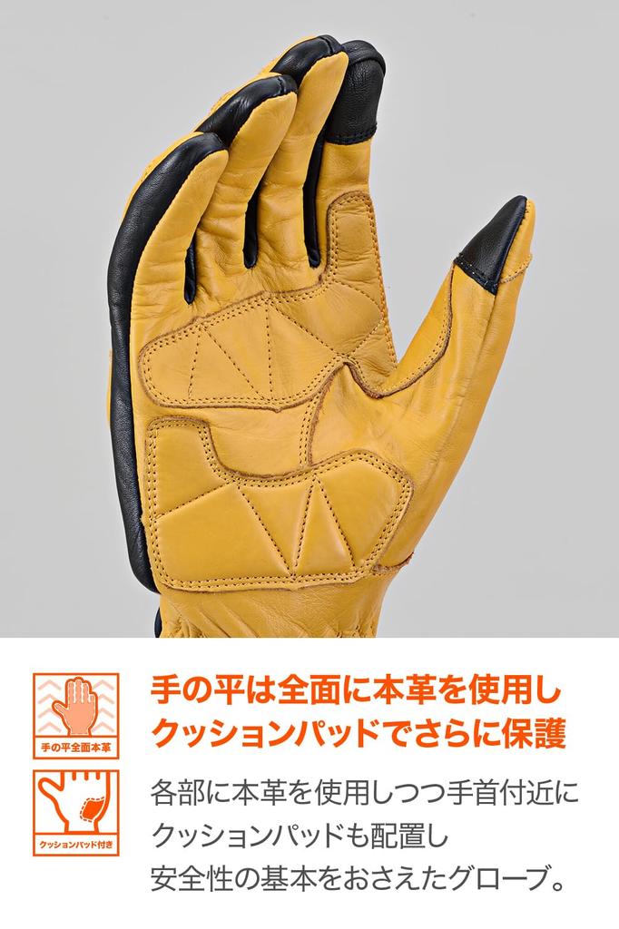 Мотоциклетные перчатки Daytona из натуральной кожи с жесткой защитой, совместимые со смартфонами, защитные перчатки из коровьей кожи, желтые, размер M, 17760