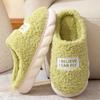 Women Men Thick Sole Slippers Indoor House Shoes Winter Platform Warm Fluffy Fur Cotton Slides Ladies