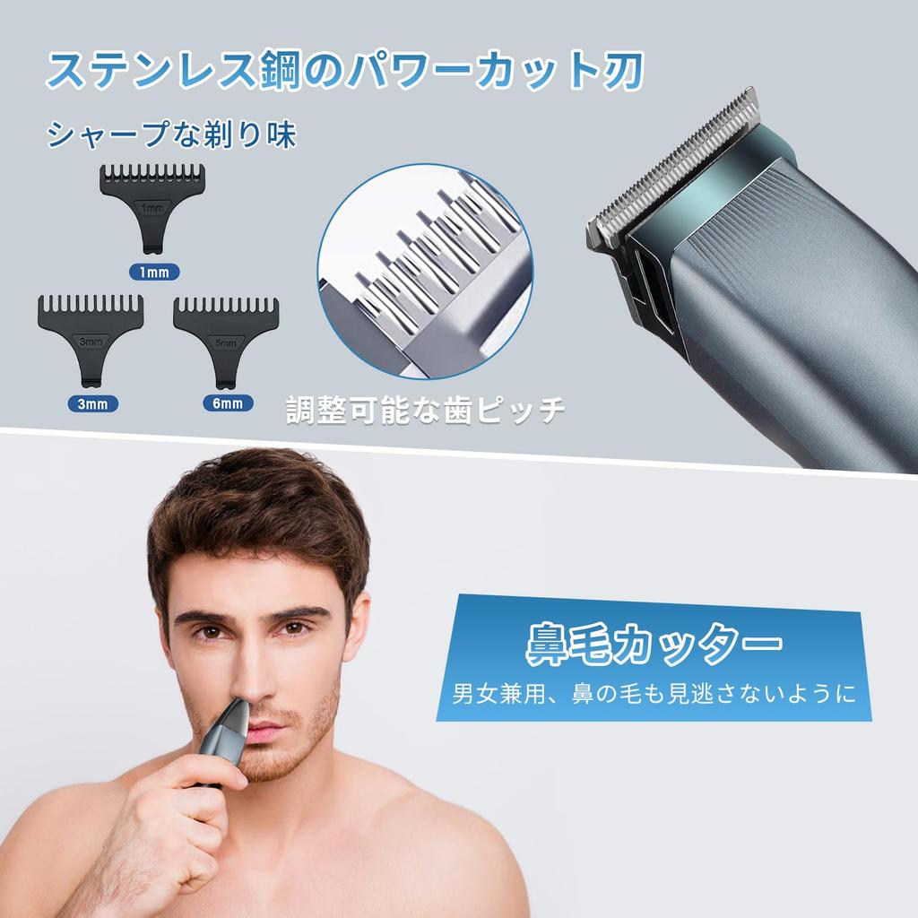 Электрический прибор для волос на теле, для волос в носу и бороде, многофункциональный, для подмышек, с USB-перезаряжаемым светодиодным индикатором, для сухого и влажного использования, японское руководство по эксплуатации 2023 г.