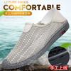 New Men's Shoes Spring and Summer Casual Shoes One-pedal Mesh Breathable Mesh Fly-woven Men's Running Sneakers