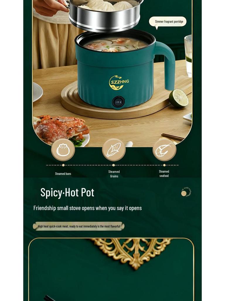 Компактный многофункциональный электрический горшок для готовки для общежитий и студентов