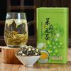 Сертифицированный жасминовый чай оптом, консервированный жасминовый подарочный цветочный чай, полезный напиток, 250 г-500 г