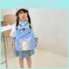 Charming Nylon Bunny Toddler Backpack Playful Animal Pattern For Boys And Girls