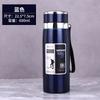 316 Stainless Steel Insulated Travel Mug With Tea Infuser Portable Water Bottle Outdoor Camping Car Home Office
