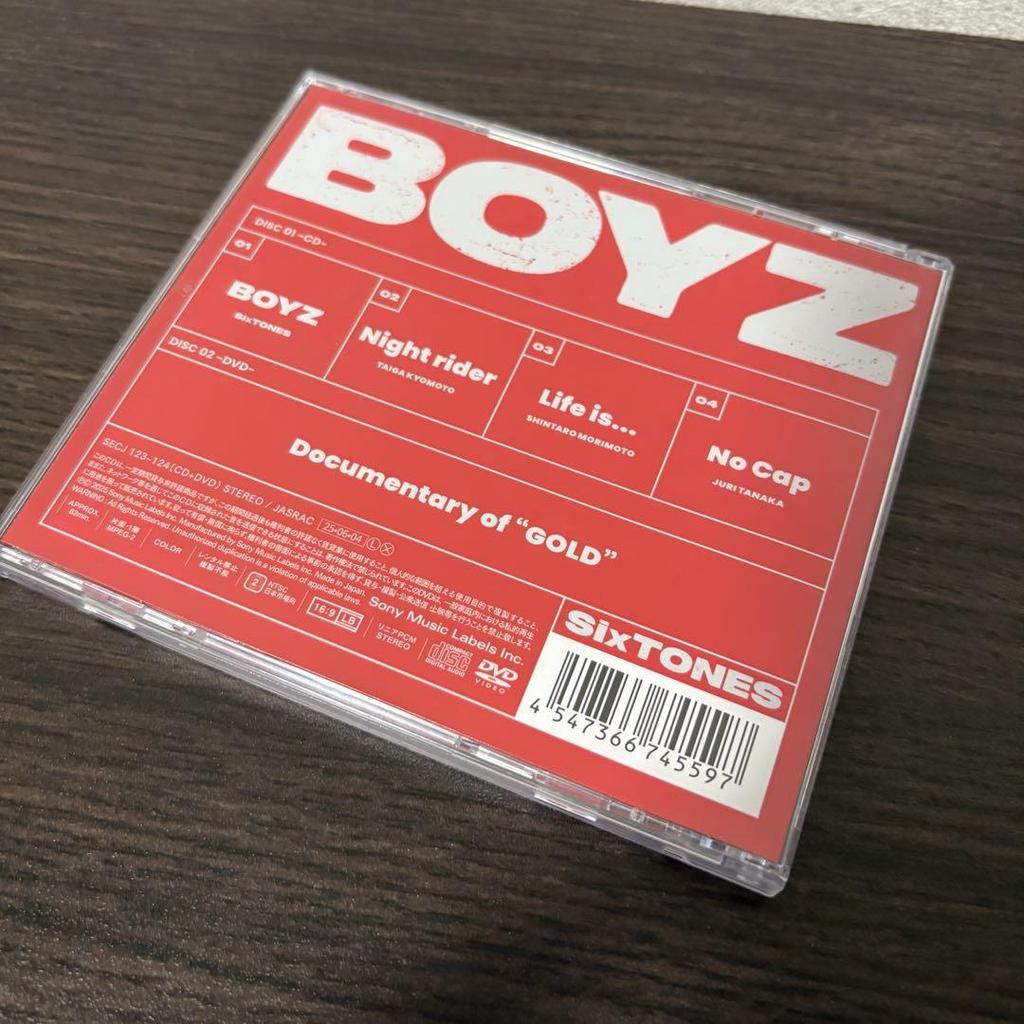 [Б/У] SixTONES BOYZ Издание первого пресса A Издание первого пресса B CD