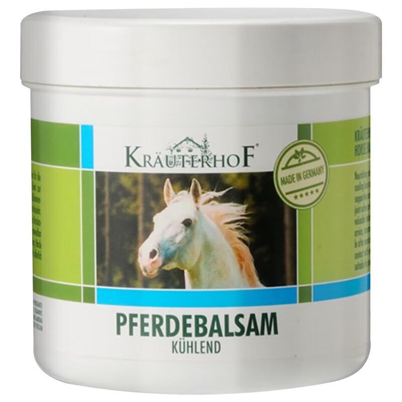 Krauterhof Немецкая коллекция средств для ухода за телом