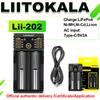 LiitoKala Lii-202 Зарядное устройство для аккумуляторов 18650 1.2V/3.7V/3.2V/3.85V 21700 20700 2665014500 16340 NiMH li-ion батарей Умное зарядное устройство