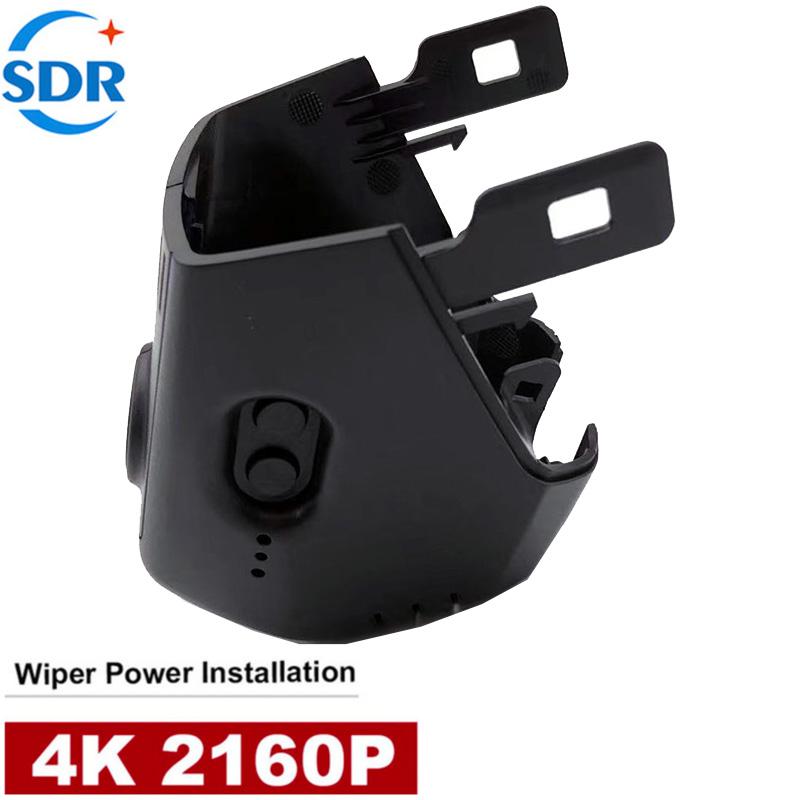 4K Plug And play Car DVR Video Recorder Wifi Dash Cam For BMW 5 Series 7 Series Low Version G30 G32 G11 2017-2021 APP Control